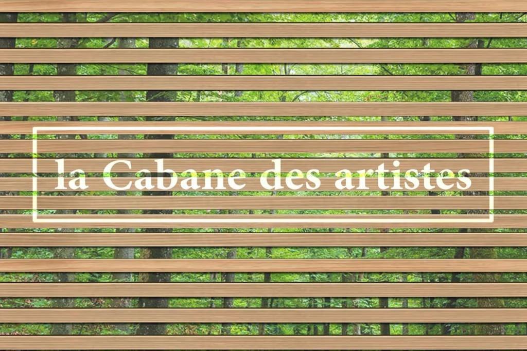 Laissez-Vous Enchanter Par La Vallee De La Meuse Hastiere-par-dela Εξωτερικό φωτογραφία